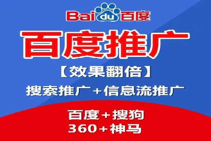 信息流广告运营案例分析：抖音广告